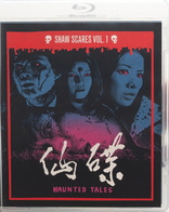 Haunted Tales (Blu-ray Movie)