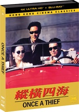 My Happy Marriage Blu-ray (Amazon Exclusive DigiPack) (Japan)