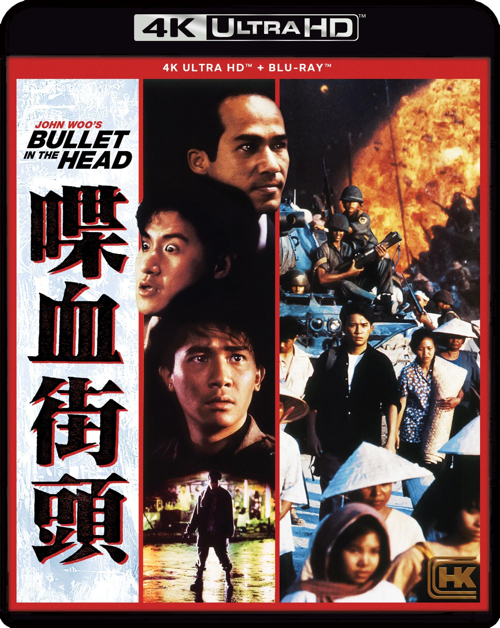 洋画・外国映画 BULLET OF LOVE DVD Amazon.com: Bullets of Love [DVD] : Leon Lai, Asaka Seto, Terence