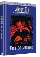 Fist of Legend 4K (Blu-ray Movie)