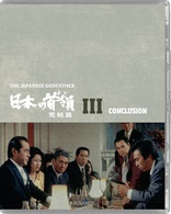 The Japanese Godfather III: Conclusion (Blu-ray Movie)