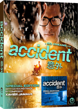 Accident (Blu-ray Movie)