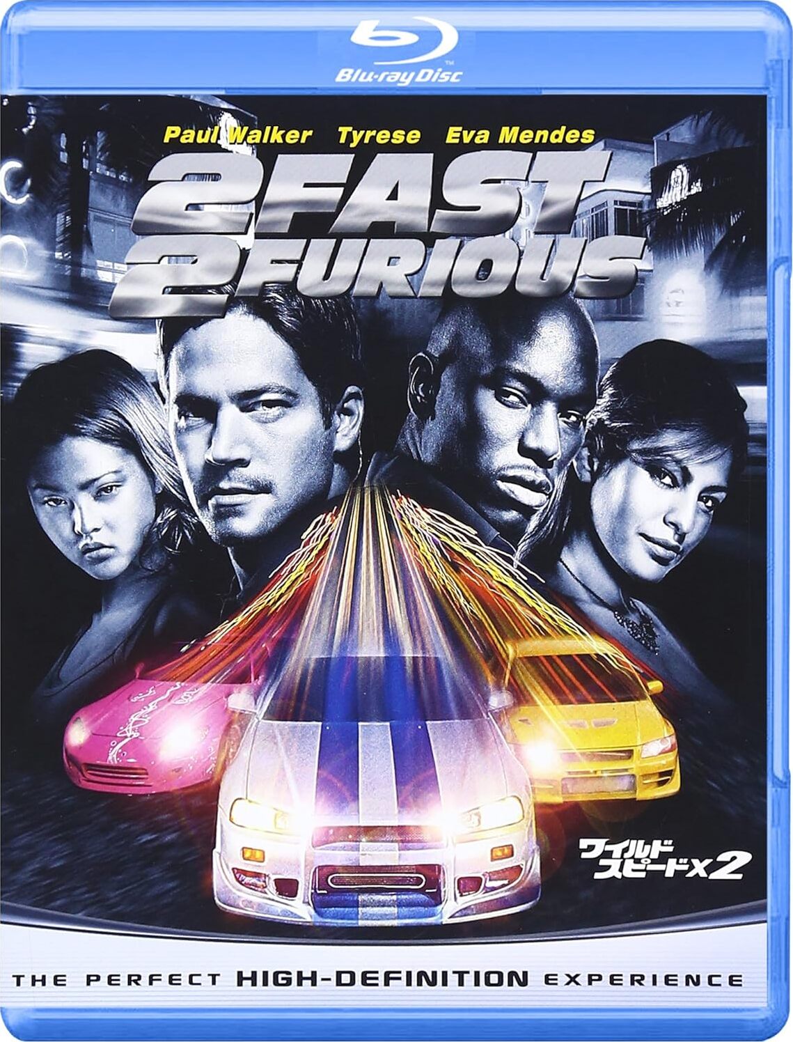 2 Fast 2 Furious Blu-ray (ワイルド・スピード×2) (Japan)