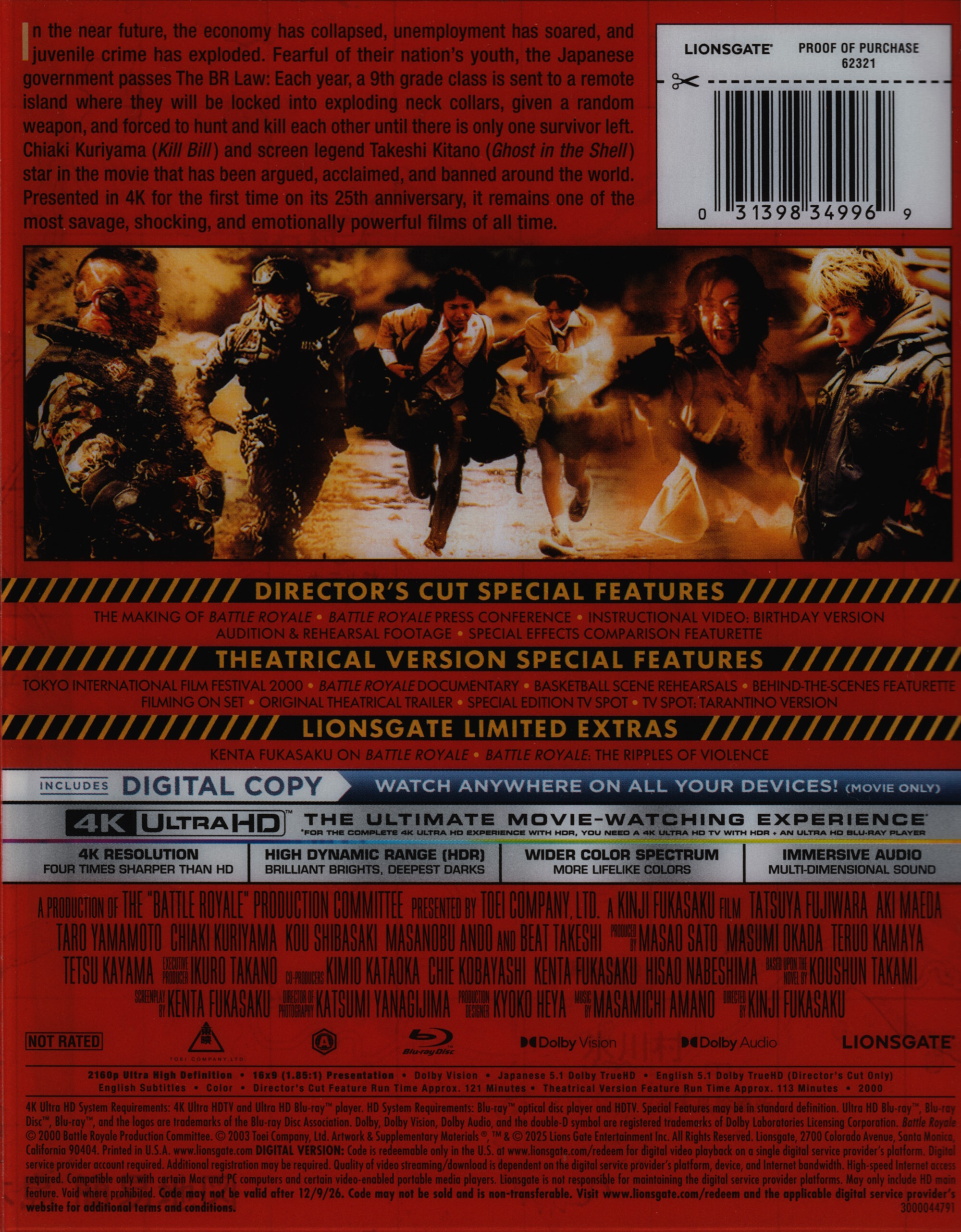 Battle Royale 4K Blu-ray (Lionsgate Limited Exclusive SteelBook)