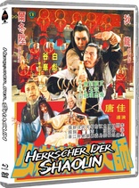 Herrscher der Shaolin (Blu-ray Movie), temporary cover art