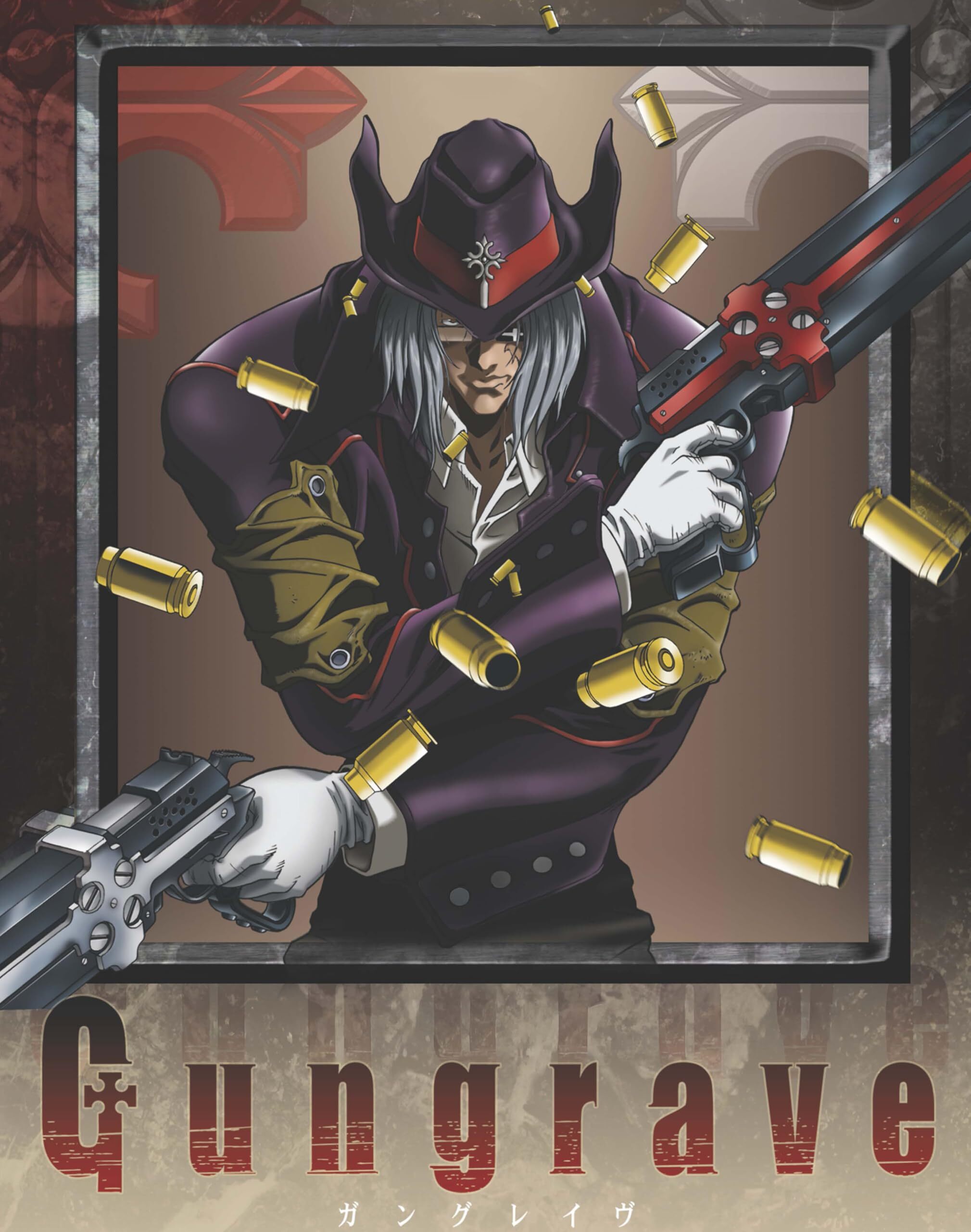 Gungrave: Complete Series Blu-ray (Collector's Edition) (United