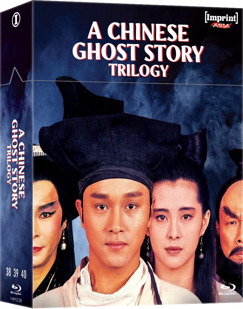 A Chinese Ghost Story Trilogy Blu-ray (SteelBook) (Australia)