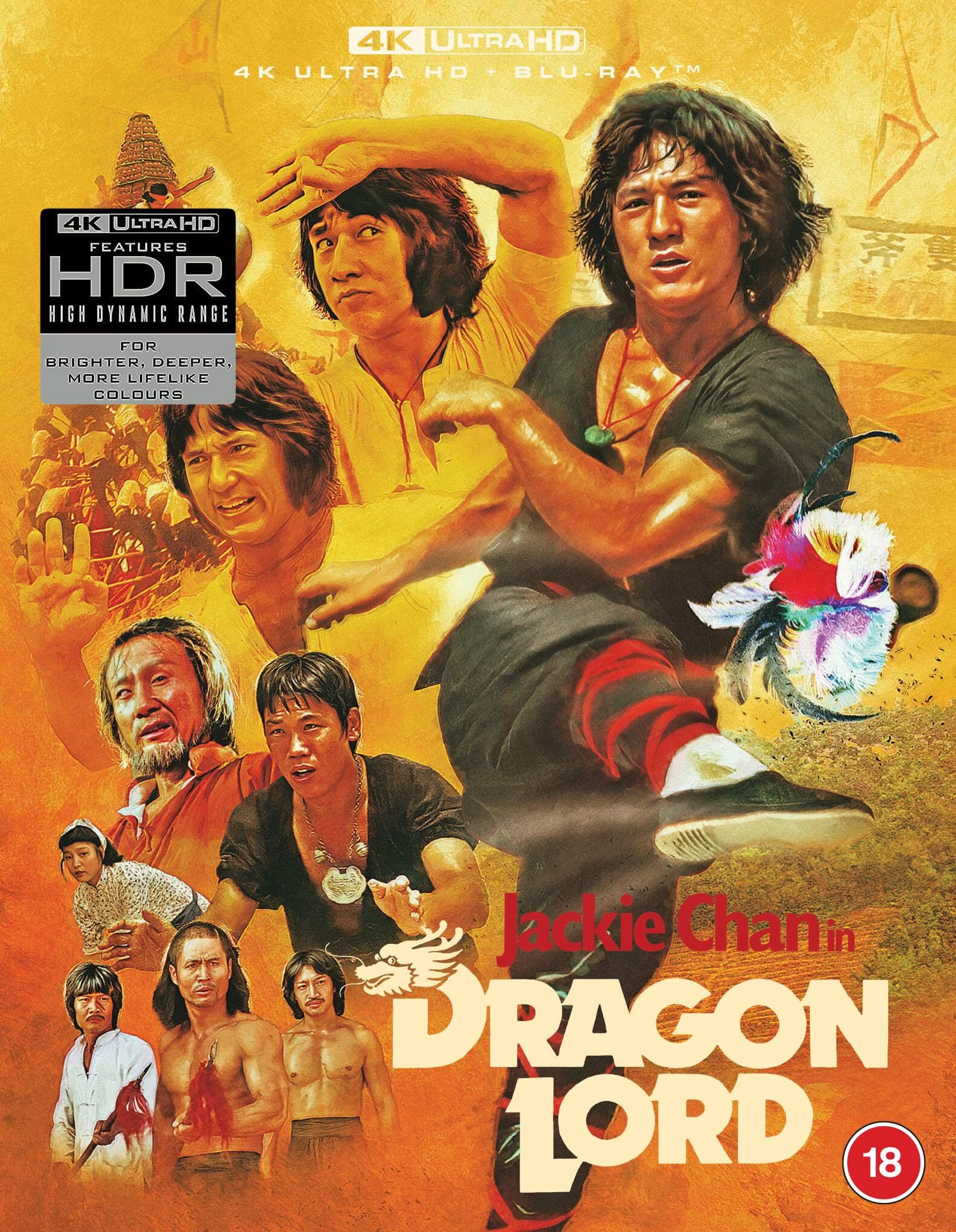 Dragon Lord 4K Blu-ray (Dragon Strike | Lung siu yeh | Long shao
