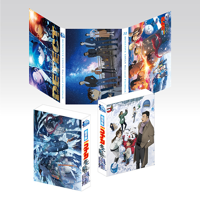 Detective Conan: One-eyed Flashback Blu-ray (名探偵コナン 隻眼の