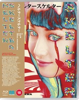 Helter Skelter (Blu-ray Movie)