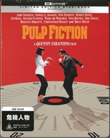 Pulp Fiction 4K (Blu-ray Movie)