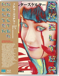 HELTER-SKELTER へルタースケルター DVD Helter Skelter Blu-ray (ヘルタースケルター)