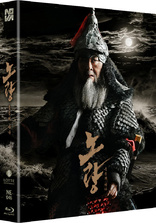 Noryang: Deadly Sea (Blu-ray Movie)
