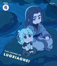 The Legend of Luoxiaohei: Vol. 4 Blu-ray (TVアニメ「羅小黒戦記
