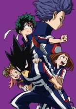 My Hero Academia: 7th - Vol. 2 Blu-ray (僕のヒーローアカデミア