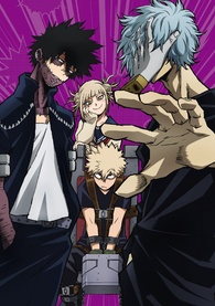 My Hero Academia: 3rd - Vol. 3 Blu-ray (僕のヒーローアカデミア