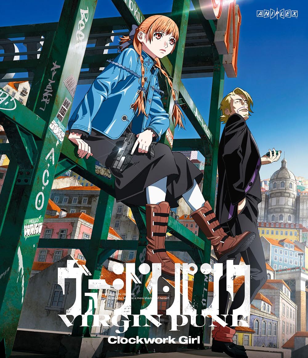 Virgin Punk: Clockwork Girl Blu-ray (ヴァージン・パンク Clockwork 