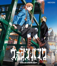 Virgin Punk: Clockwork Girl Blu-ray (ヴァージン・パンク Clockwork