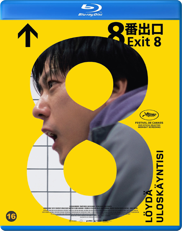 The Exit 8 Blu-ray (8-ban deguchi / 8番出口) (Finland)