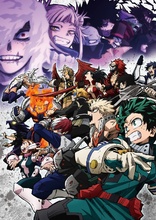 My Hero Academia: 7th - Vol. 1 Blu-ray (僕のヒーローアカデミア
