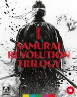 Retrospectiva de Akira Kurosawa no BFI 2023 - All Things
