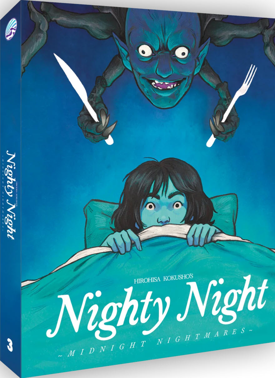 Nighty Night: Midnight Nightmares Blu-ray (Mayonaka no akumu