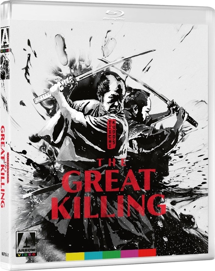 沈黙の追撃 Blu-ray Amazon.com: 沈黙の追撃 Blu-ray : Movies & TV