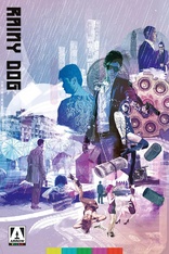 Rainy Dog (Blu-ray Movie)