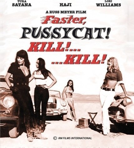 Faster, Pussycat! Kill! Kill! Blu-ray (Standard Edition)
