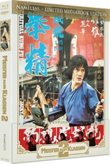 Meister aller Klassen 2 4K (Blu-ray Movie)