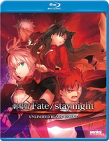 Fate/Stay Night: Unlimited Blade Works (Blu-ray Movie)