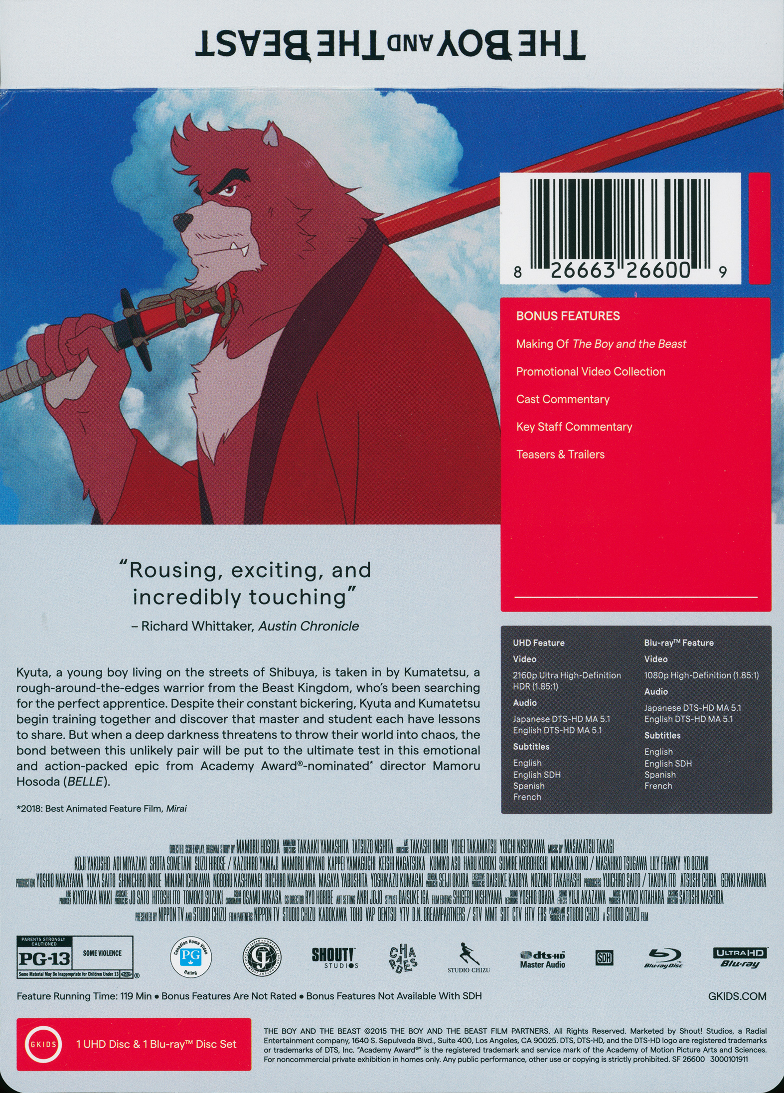 バケモノの子 BOY &amp; THE BEAST [Blu-ray] [Import] Amazon.co.jp: バケモノの子 BOY & THE BEAST [Import] : バケモノの子