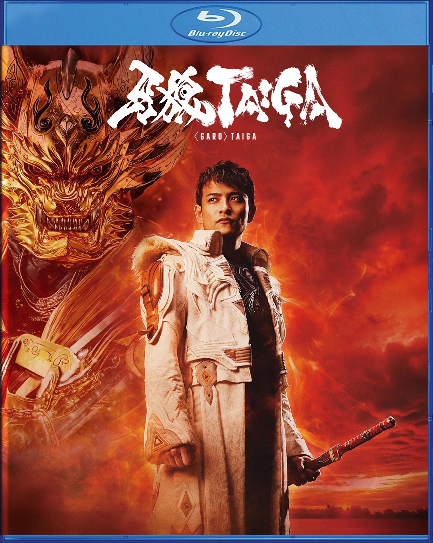 Garo: Taiga Blu-ray