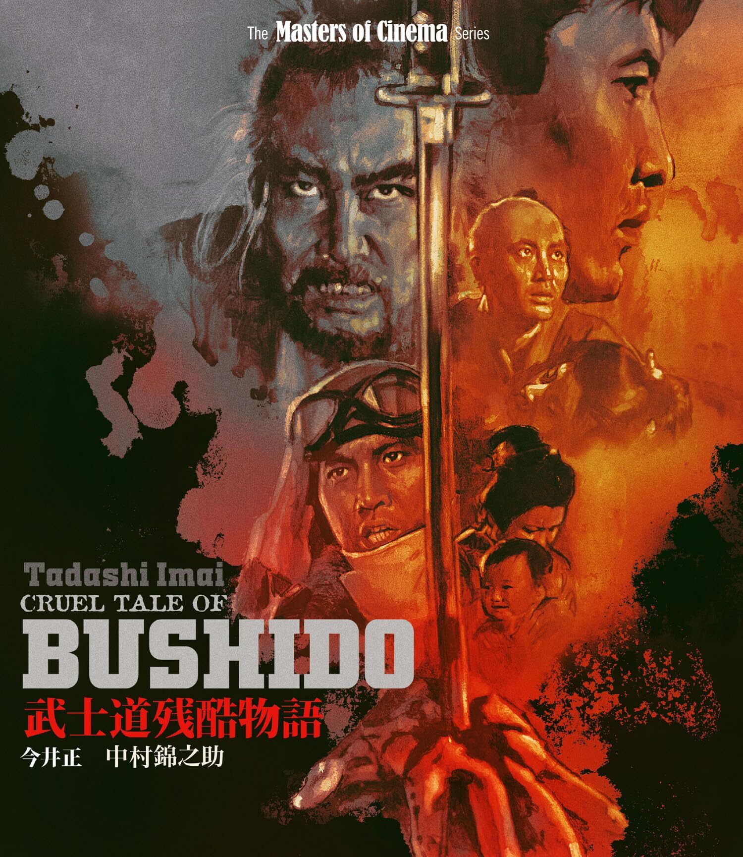 Eureka Entertainment Announces March Releases