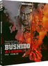 Cruel Tale of Bushido (Blu-ray)