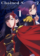 Mato Seihei no Slave 2 - Volume 3 Blu-ray (魔都精兵のスレイブ