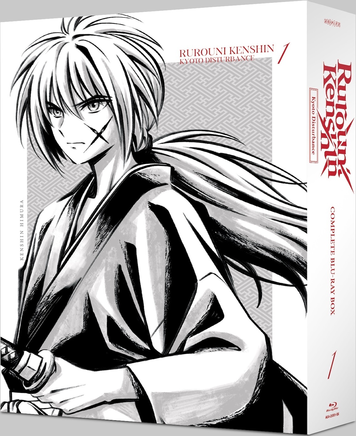 Rurouni Kenshin: Kyoto Disturbance - Complete Box 1 Blu-ray