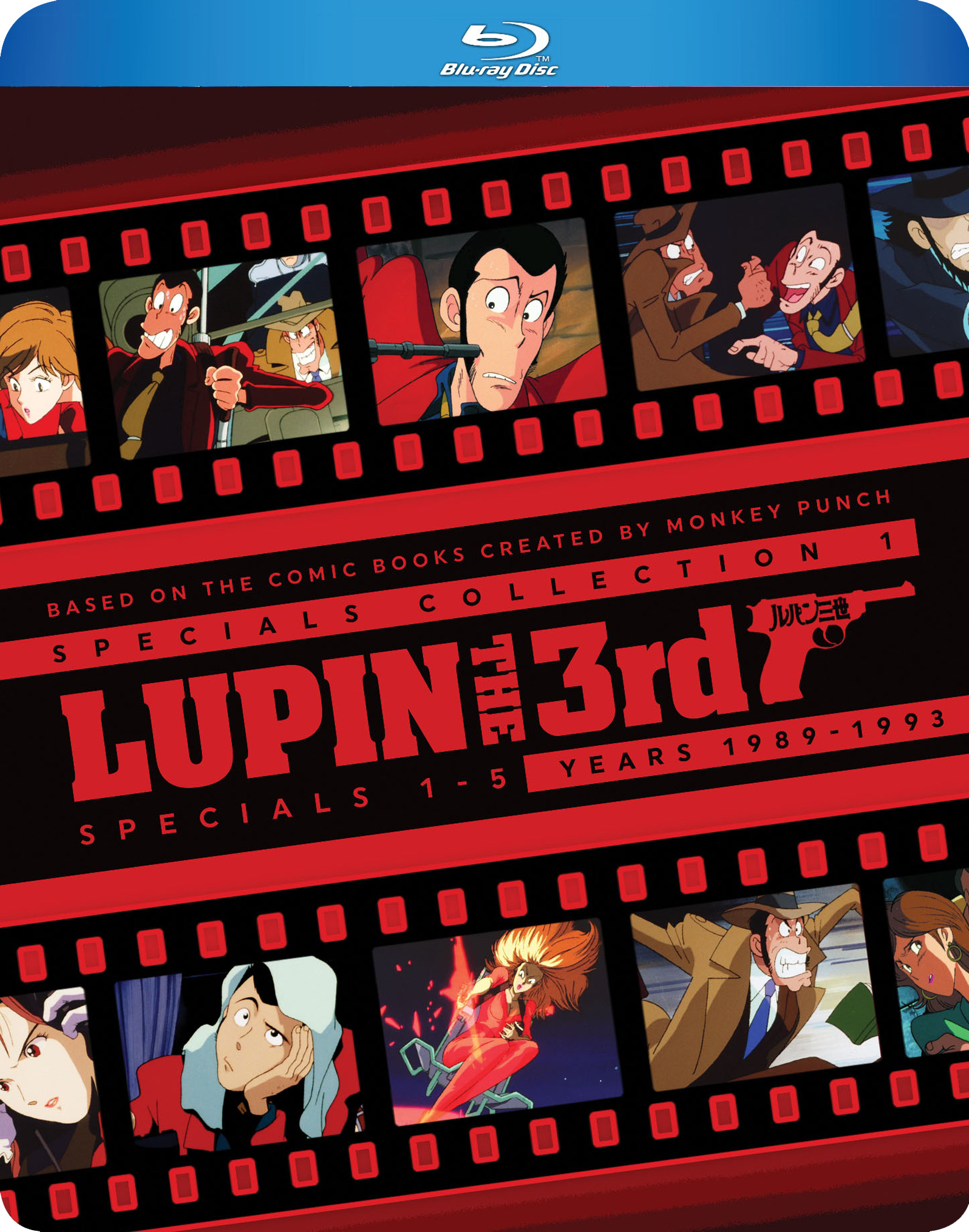 Lupin the 3rd: Specials Collection 1, Specials 1-5 Blu-ray (Bye