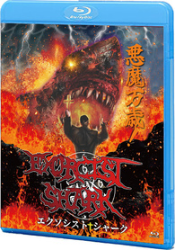 Shark Exorcist Blu-ray (Japan)