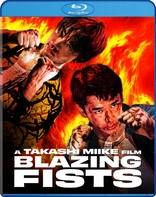 Blazing Fists (Blu-ray Movie)