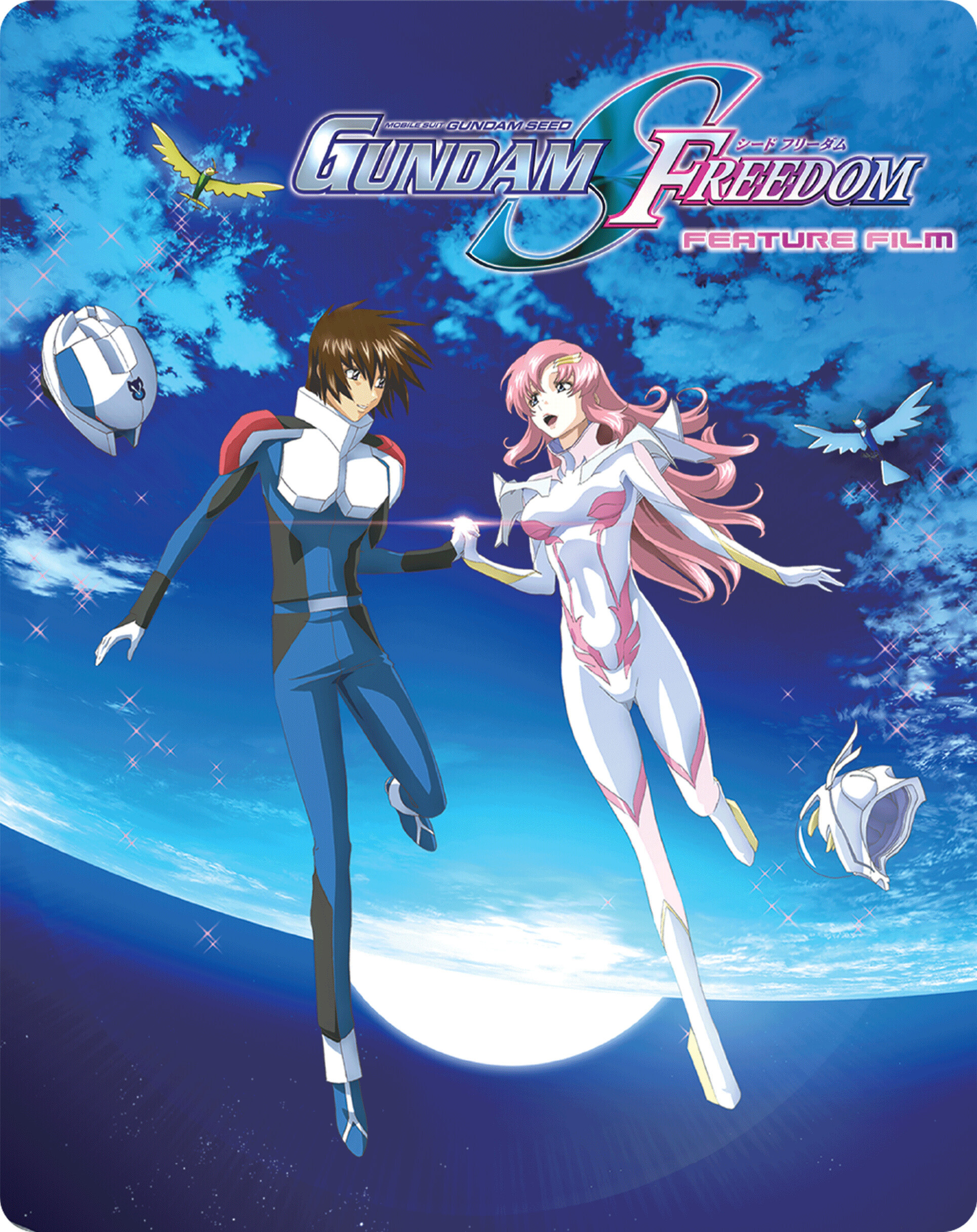 Mobile Suit Gundam SEED FREEDOM 4K Blu-ray (SteelBook)