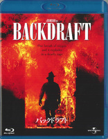 Backdraft (Blu-ray Movie)
