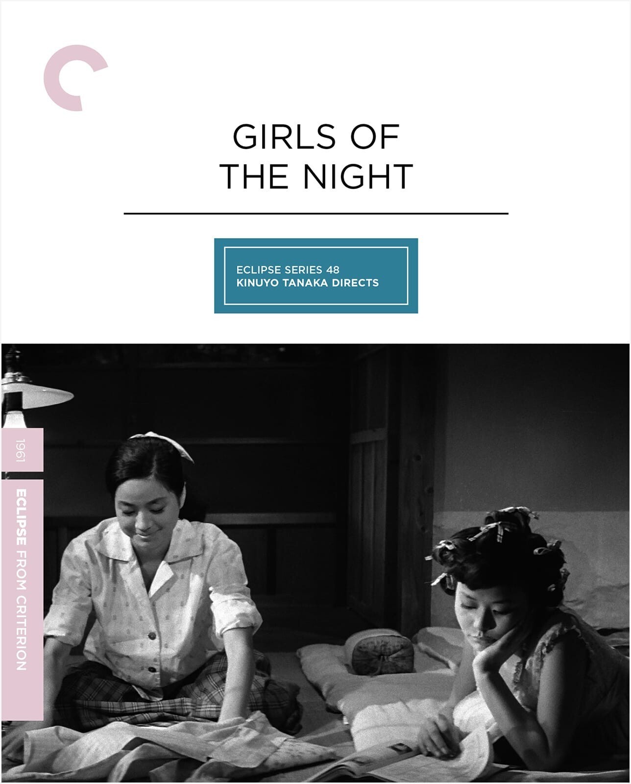 逢田梨香子　The night before Nostalgic Blu-ray 逢田梨香子 The night before Nostalgic Blu-ray The Night Before