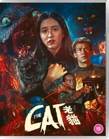 The Cat (Blu-ray Movie)