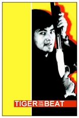 Tiger on the Beat I and II 4K Blu-ray (Hong Kong Cinema Classics