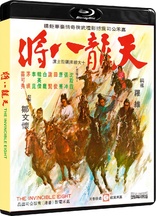 The Invincible Eight (Blu-ray Movie)