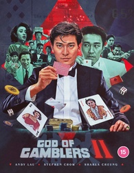 God of Gamblers II Blu-ray (賭侠 / Dou hap) (United Kingdom)