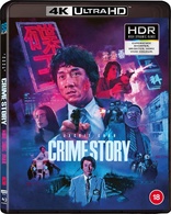 Crime Story Blu-ray (4K Restoration | Jung on zo | Zhòng àn zǔ