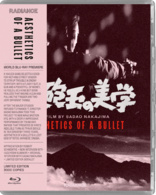 Aesthetics of a Bullet (Blu-ray Movie)