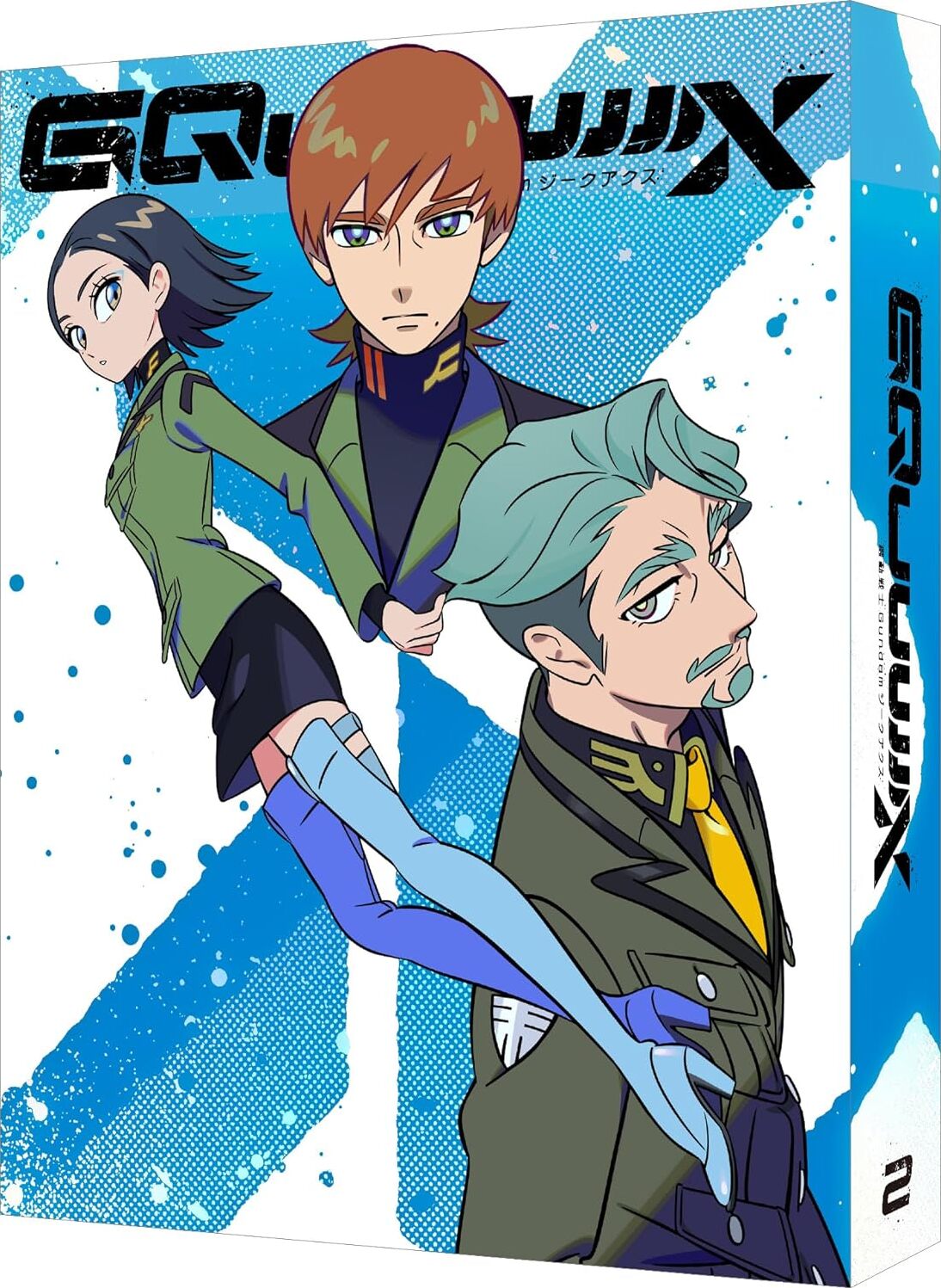 Mobile Suit Gundam GQuuuuuuX vol.2 Blu-ray (機動戦士Gundam